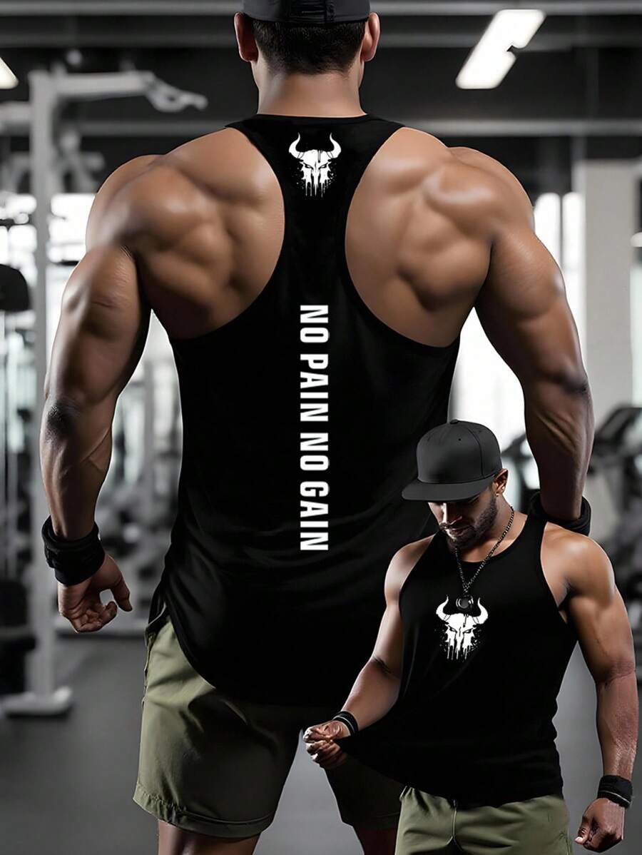 Manfinity Sport PWRUP 男士黑色无袖运动背心，印有励志字母，圆领，常规长度，运动背心，肌肉背心，健身上衣，男士健身背心 - 黑色 - 查看 1