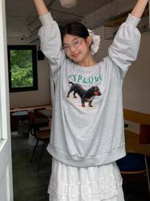 DAZY 女士宽松小狗印花圆领套头休闲运动衫 - 灰色 - 查看 3