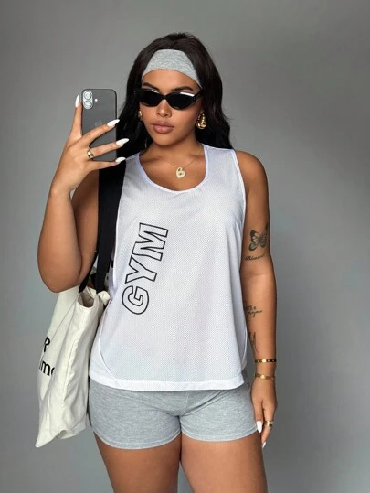 SHEIN Dewbera 大码网眼镂空设计休闲无袖上衣