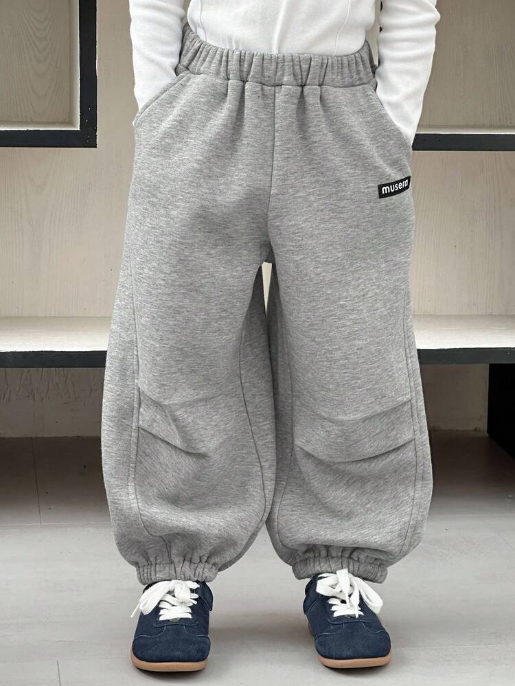 Young Girls Casual Gray Loose Sports Pants, Spring/Autumn