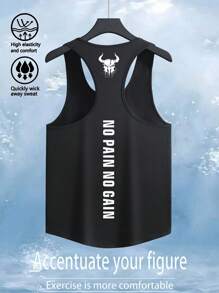 Manfinity Sport PWRUP 男士黑色无袖运动背心，印有励志字母，圆领，常规长度，运动背心，肌肉背心，健身上衣，男士健身背心 - 黑色 - 查看 2