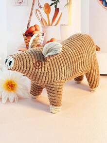 PETSIN 1pc Boredom-Relief Puppy Plush Toy – Bite-Resistant, Teething And Sound-Emitting Self-Entertaining Dog Toy, Exclusively For Pet Use