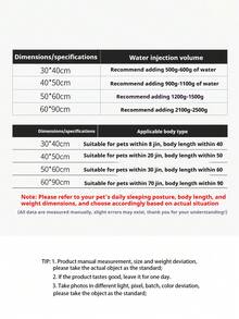 PETSIN 1 件宠物水冰垫，水垫，耐刮耐磨，夏季宠物冰垫干冰，充水款，狗冰垫，猫咪清凉，宠物用品 - 彩色 - 查看 13