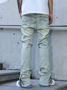 Manfinity EMRG 男士口袋拉链下摆设计紧身休闲牛仔裤 - 淺色水洗藍 - 查看 2