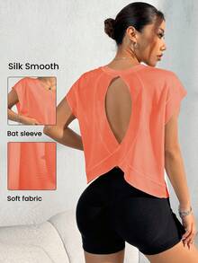 Sovereign Charm Loose Women's Yoga Outerwear Running Fitness Sports T-Shirt Tank Top Yoga Tops Women Women Active Wear Tops Activewear Top Blouse Gym Workout Tops Women Loose - Orange - View 6