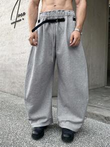 ESTAVOR 男士休闲刺绣灰色宽松运动裤 - 灰色 - 查看 2