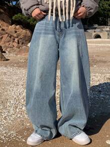 DAZY 男士纯蓝色水洗牛仔裤，秋季，Emo风格 - 藍色 - 查看 3