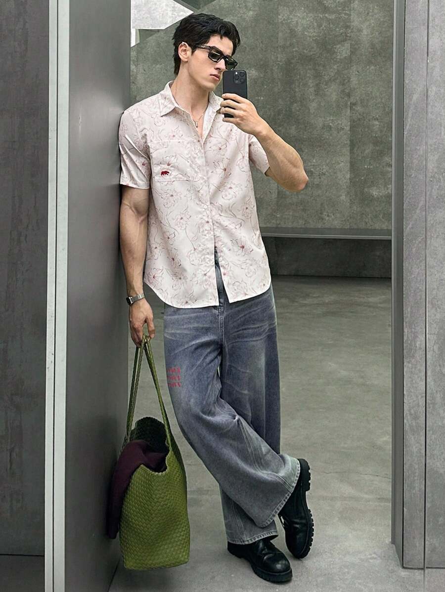 ESTAVOR Men's Floral Print Slim Fit Casual Fashion Shirt - Multicolor - View 1