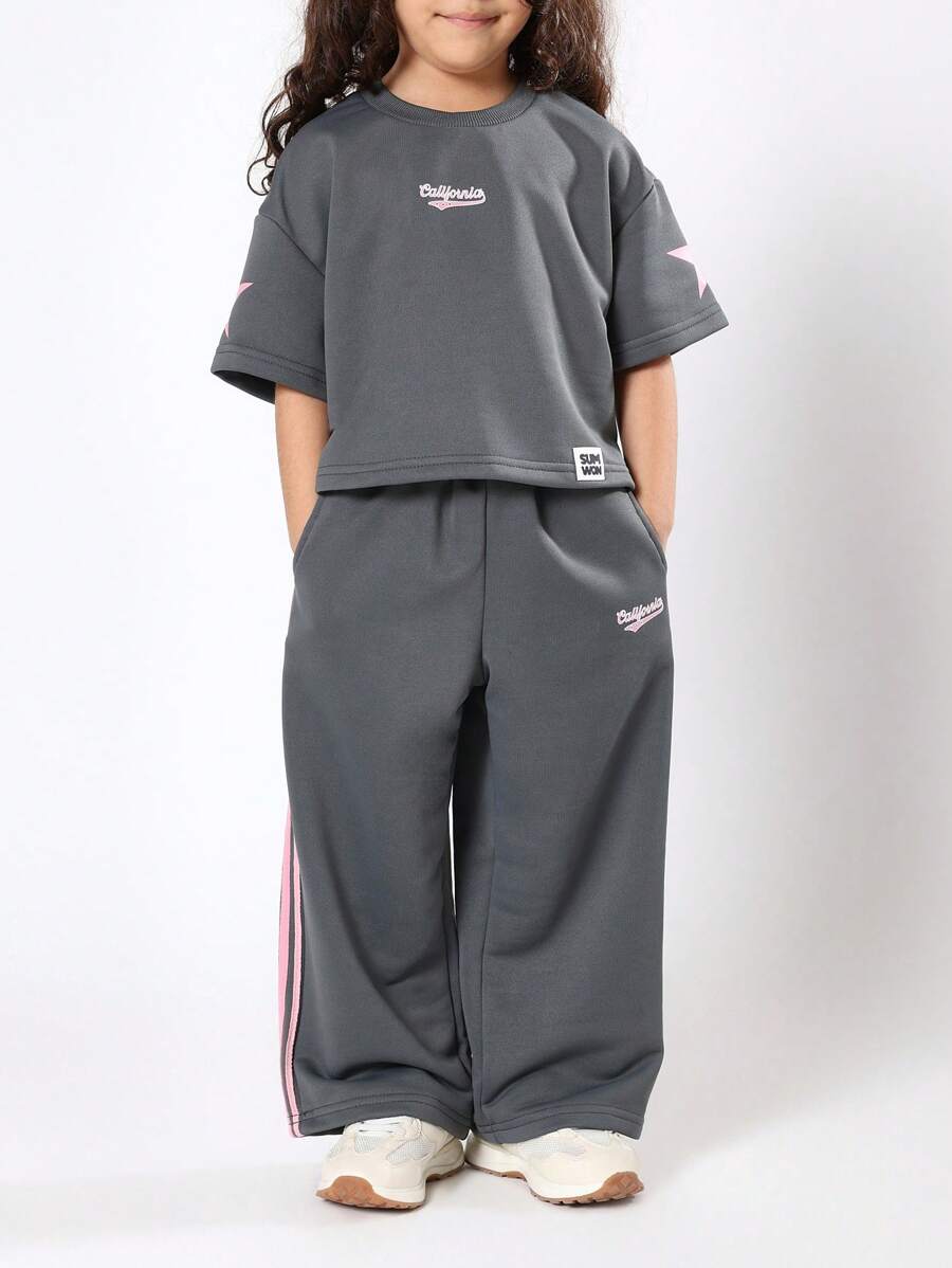 SUMWON 加州系列宽松运动衫，星袖印花，女童宽腿运动裤，休闲秋冬休闲装 - 灰色 - 查看 1
