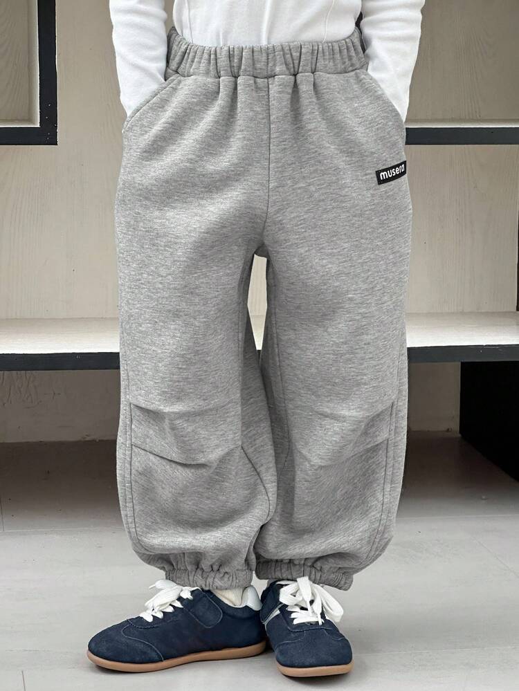 Young Girls Casual Gray Loose Sports Pants, Spring/Autumn