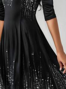 SHEIN Lady 女士优雅度假通勤装，修身款，收腰，A字型，保守款，中长款，四季皆宜