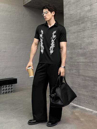 Manfinity VCAY 男士街头时尚刺绣短袖T恤