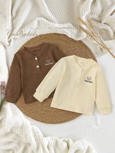 SHEIN 多件装男婴柔软舒适百搭白色长袖 T 恤，易于穿脱，百搭家居服