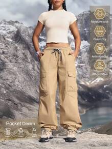 女式抽绳腰带口袋阔腿宽松休闲百搭牛仔裤 - 卡其色 - 查看 1