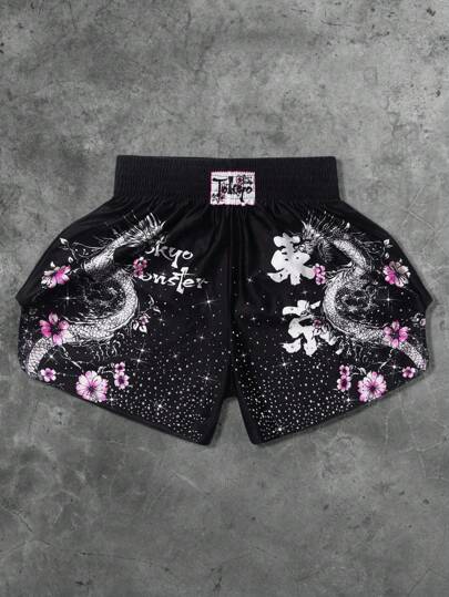Anime Men's Boxing Shorts With Dragon Street American Design, Decorated With Sparkling Rhinestones