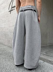 ESTAVOR 男士休闲刺绣灰色宽松运动裤 - 灰色 - 查看 3