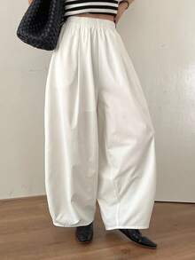 DAZY Women's Elastic Waist Harem Pants, Loose City Casual Long Trousers - White - View 1