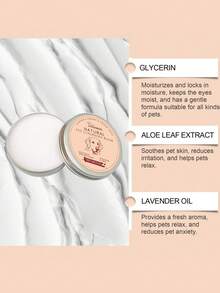 SHEIN 1件3件装宠物泪痕清洁膏温和清洁宠物猫狗泪痕护理眼部护理霜