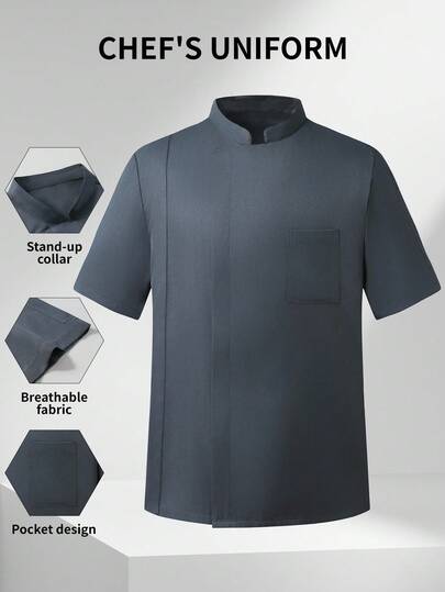 Manfinity Homme 男式纯色立领短袖口袋厨师衬衫