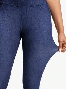 Flexra 女式高腰修身休闲百搭牛仔裤 - 藍色 - 查看 3