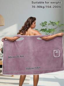 SHEIN 1 件加大码可穿戴浴巾 - 超柔软珊瑚绒浴裙，带口袋，快干吸水，