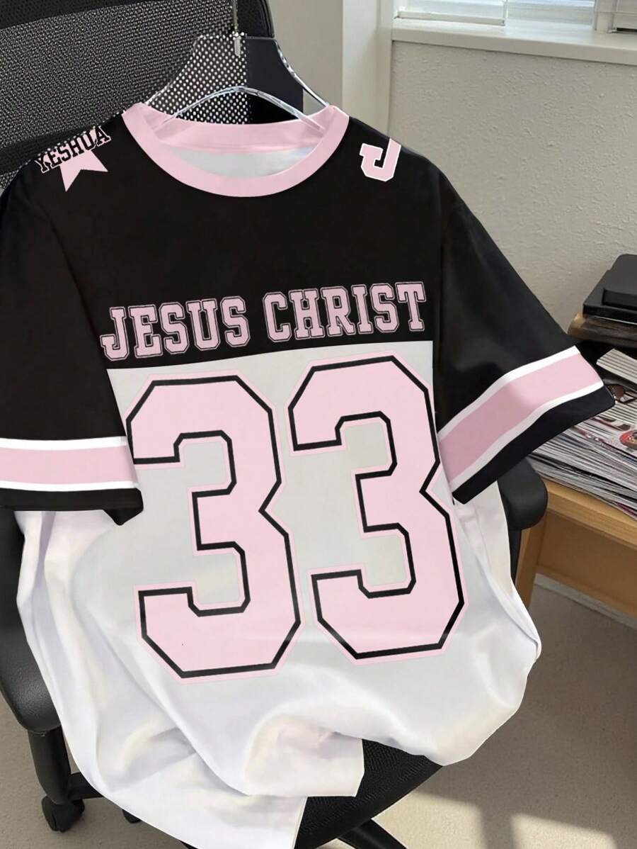 SHEIN Áo thun nữ cổ tròn tay ngắn in số #33 - Nhiều màu - Xem 1