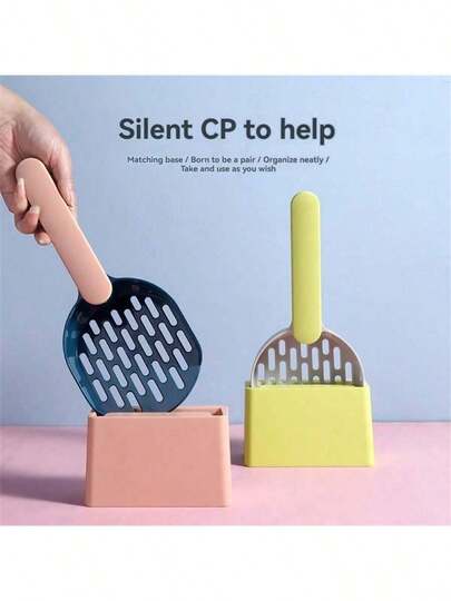 1PC Colorful Stylish Cat Litter Scoop With Instant Filter, Color-Contrasting, With Poop Bags Dispenser, Pet Cleaning Tools Fall Decor,Christmas Decorations  Halloween Decor, Back To School Bedroom Curtains