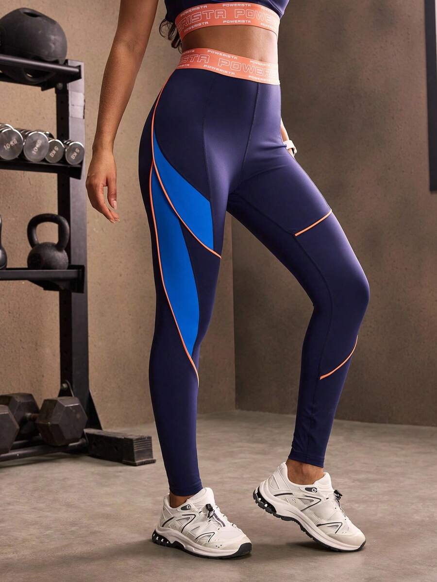 Powerista 女士百搭户外休闲紧身瑜伽裤 - 藍色 - 查看 1