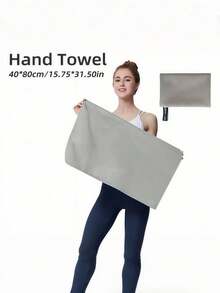 SHEIN 超细纤维旅行运动毛巾 - 速干毛巾，柔软轻便的超细纤维露营毛巾，吸水性强，体积小巧，适合露营、健身房、海滩、浴室、瑜伽、游泳、背包旅行、居家浴室装饰、秋季装饰、海滩必备品、返校季等场合。 - 40x80 - 查看 13