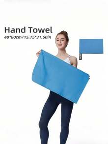 SHEIN 超细纤维旅行运动毛巾 - 速干毛巾，柔软轻便的超细纤维露营毛巾，吸水性强，体积小巧，适合露营、健身房、海滩、浴室、瑜伽、游泳、背包旅行、居家浴室装饰、秋季装饰、海滩必备品、返校季等场合。 - 40x80 - 查看 14