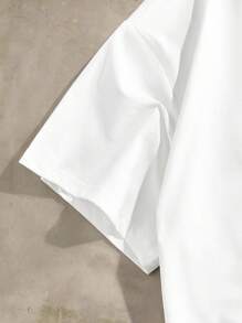 EASEVO Áo thun nam cổ tròn tay ngắn màu trắng cỡ lớn, thích hợp cho mùa hè - trắng - Xem 4