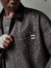 NEON BLANC Contrast Color Lapel Leopard Print Men's Shacket, Fall, Winter - Brown - View 5