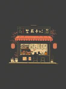 INAWLY 女士圆领短袖印花休闲上衣，适合日常穿着