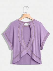 SHEIN Essnce Plus Size Women's Spring And Summer Fashion Casual Comfortable Loose Daily Purple Backless Short-Sleeved T-Shirt,Summer For Women,Going Out Tops,Y2k,Concert Women,Backless Top,Streetwear,Open Back Top - Lilac Purple - View 1