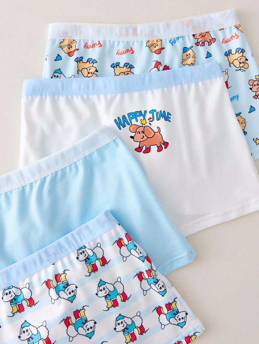 4件装男童可爱狗狗图案舒适内裤 - 彩色 - 查看 1