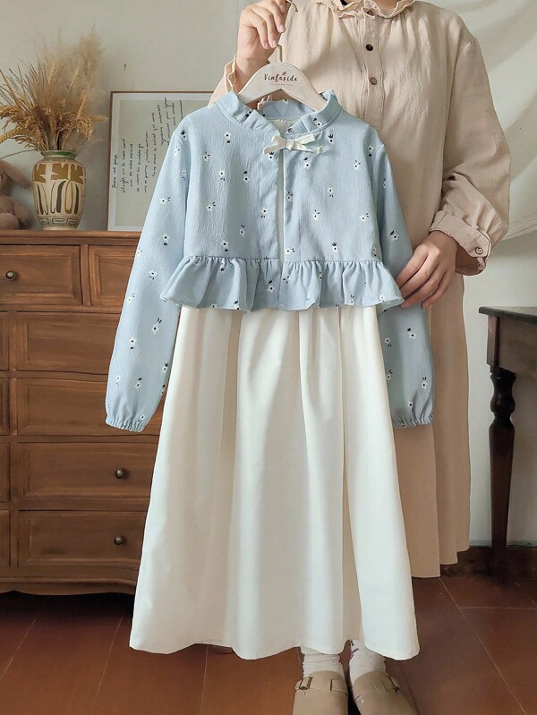 Vintaside Kids Ensemble robe sans manches de couleur unie et gilet à fleurs Ditsy pour préadolescentes
