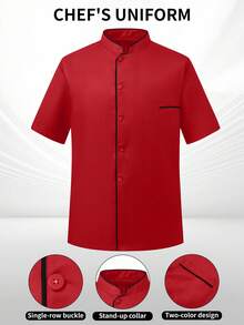 Manfinity Homme 男式撞色前扣短袖厨师衬衫 - 紅色 - 查看 1