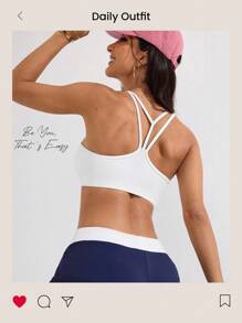 Easithlete 女士户外健身、跑步、锻炼、瑜伽运动文胸 - 白色 - 查看 1