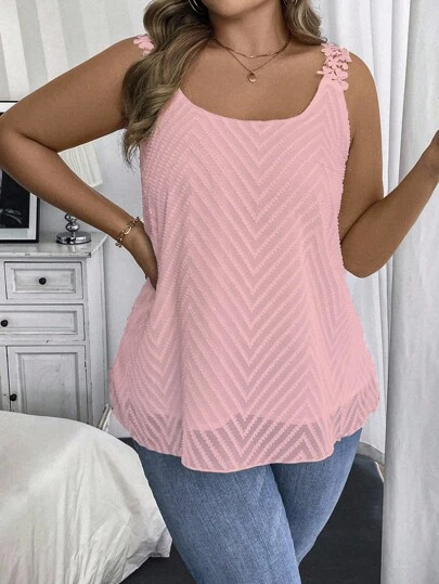 Calvaya Plus Size Women Lace Trim Loose Casual Camisole