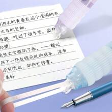 1卷360°高粘性旋转修正带，可替换装，大容量双面，ins风，学生返校必备 - 彩色 - 查看 7