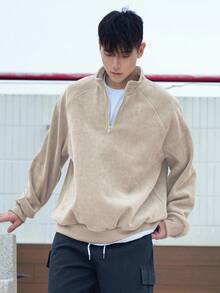 DAZY 杏色半拉链抓绒男士套头卫衣，秋冬季 - 杏色 - 查看 3
