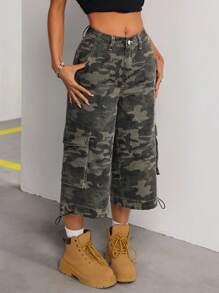 SHEIN Tall 女士宽松裤型街头风迷彩工装口袋七分牛仔裤