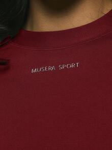 Musera Sport 标语“运动”短款修身长袖上衣，适合板式网球、网球、匹克球等冬季运动。 - 酒紅色 - 查看 5