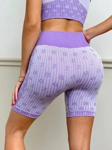Sovereign Charm Pantalones cortos deportivos casuales de mujer de cintura alta y ajustados con rayas - Púrpura malva - Ver 2
