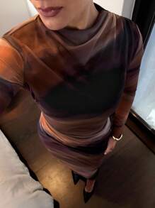 Lavishia 立领扎染印花长袖修身中长连衣裙 - 彩色 - 查看 3