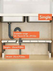 SHEIN 1pc 1/2/3 Layers Flexible Vertical Storage Rack, Stainless Steel Support Frame, Plastic Panel, Adjustable Length Size, Suitable For Kitchen Storage, Home Storage, Dormitory Storage