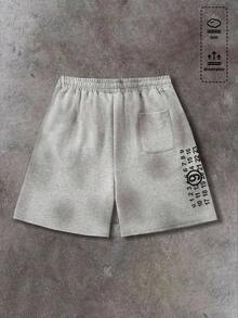 ROMWE MEN Street Life Men's Distressed Spray-Painted Print Loose Shorts - Grey - View 3
