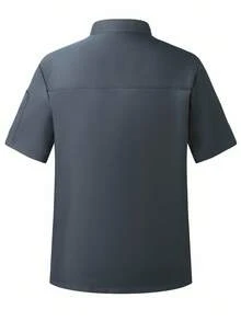 Manfinity Homme 男式纯色立领短袖口袋厨师衬衫