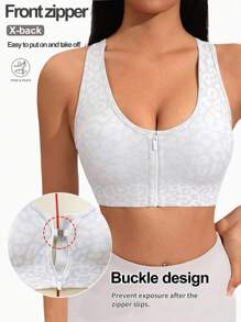 Women Leopard Jacquard Front Zipper Sports Bra