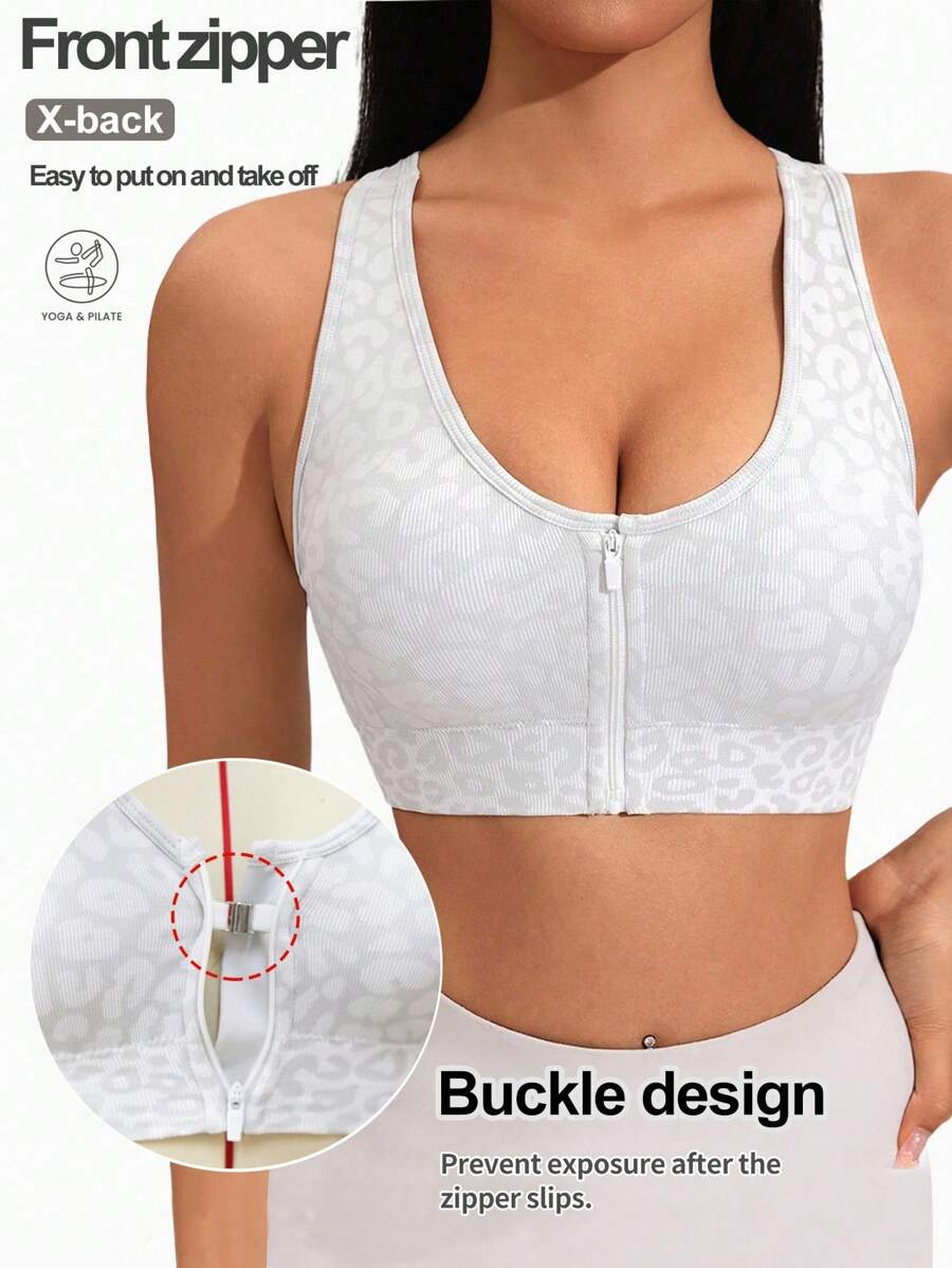 Women Leopard Jacquard Front Zipper Sports Bra